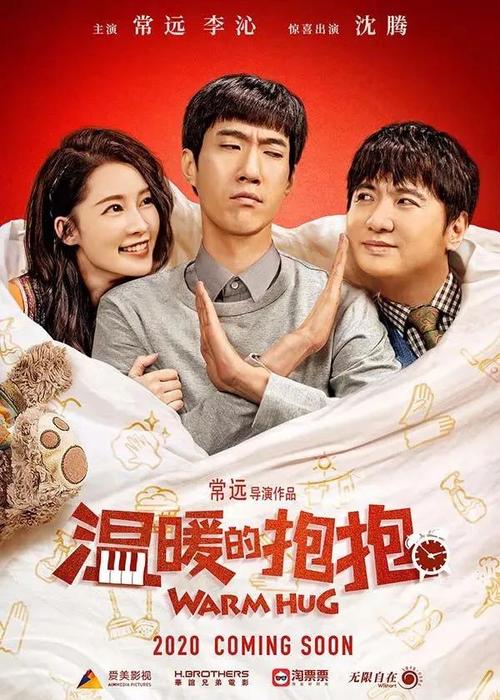 代办阿肯色州ID